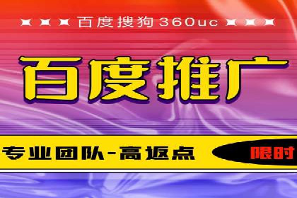 探索SEM优化公司如何助力企业品牌建设