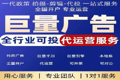 信息流营销案例：打造个性化营销方案